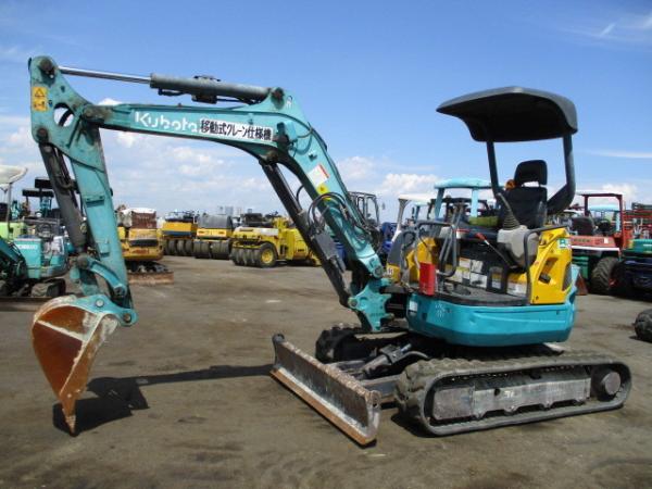 Used Kubota 3ton Mini Excavator with Original Hydraulic Valve and 5599 Working Hours