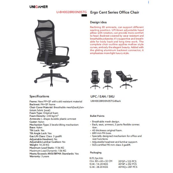 Breathable Ergonomic Mesh Office Chair With Lumbar Support Black 90MM Class 3 Gas Lift