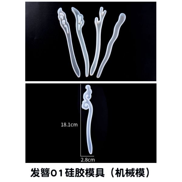 Silicone Cake Molds Silicone Tools DIY Resin Crystal Hair Clips and Pins Molds