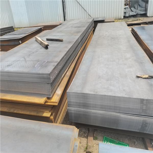 ASTM Q235 Grade Carbon Steel Sheet Plate C Mild For Building Material