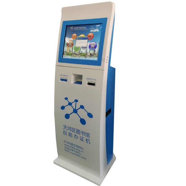 Hotel Self Service Information Kiosk 17~19inch