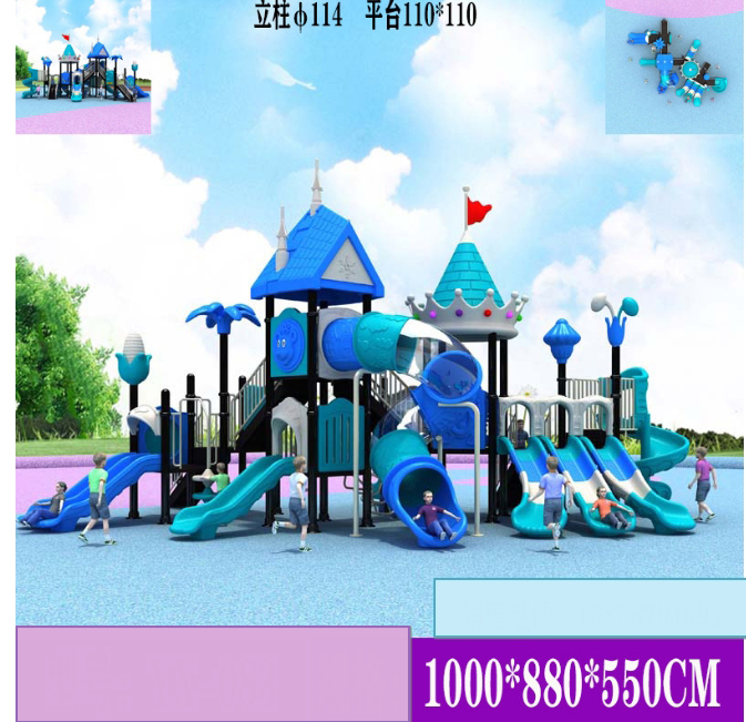 Durable Plastic Slid Outdoor Playground Equipment For KindergartenThemed Kids Playground Slide Plastic Play Structure Combination Slide For Schools