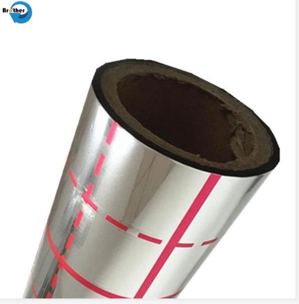 Factory Hot Sale Mat Pet Lithium Ion Battery Laminated Film Aluminum Laminating Foil