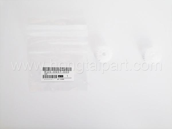 Engrenagem da movimentação do fusor para LaserJet M3027 M3035 M3037 P3005 (20T RU5-0957-000)