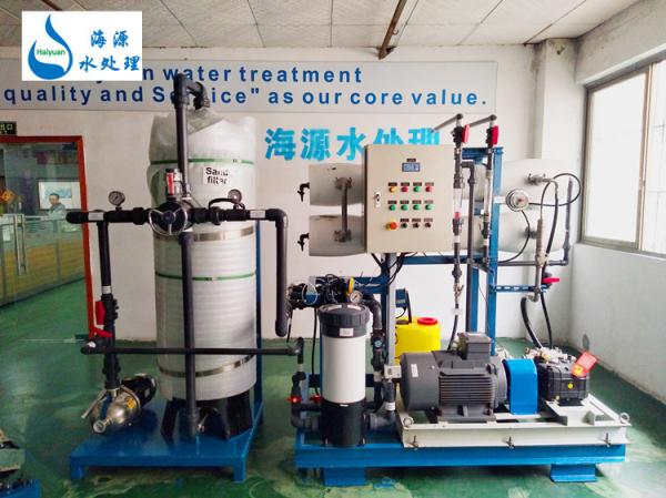                  Portable Desalination Plant, Mobile Desalination Plant, Water Desalination Device             