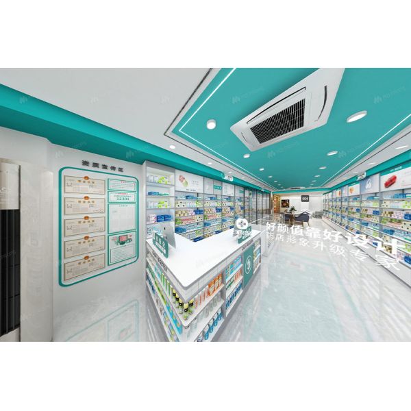 02-DYJYS008 Medicine Shop Display Furniture pharmacy shelves glass modern shop counter design for pharmacy store