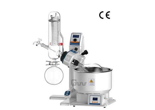 Motorized Lift 5L 10mm/s Vacuum Rotary Evaporator With Vertical Condenser