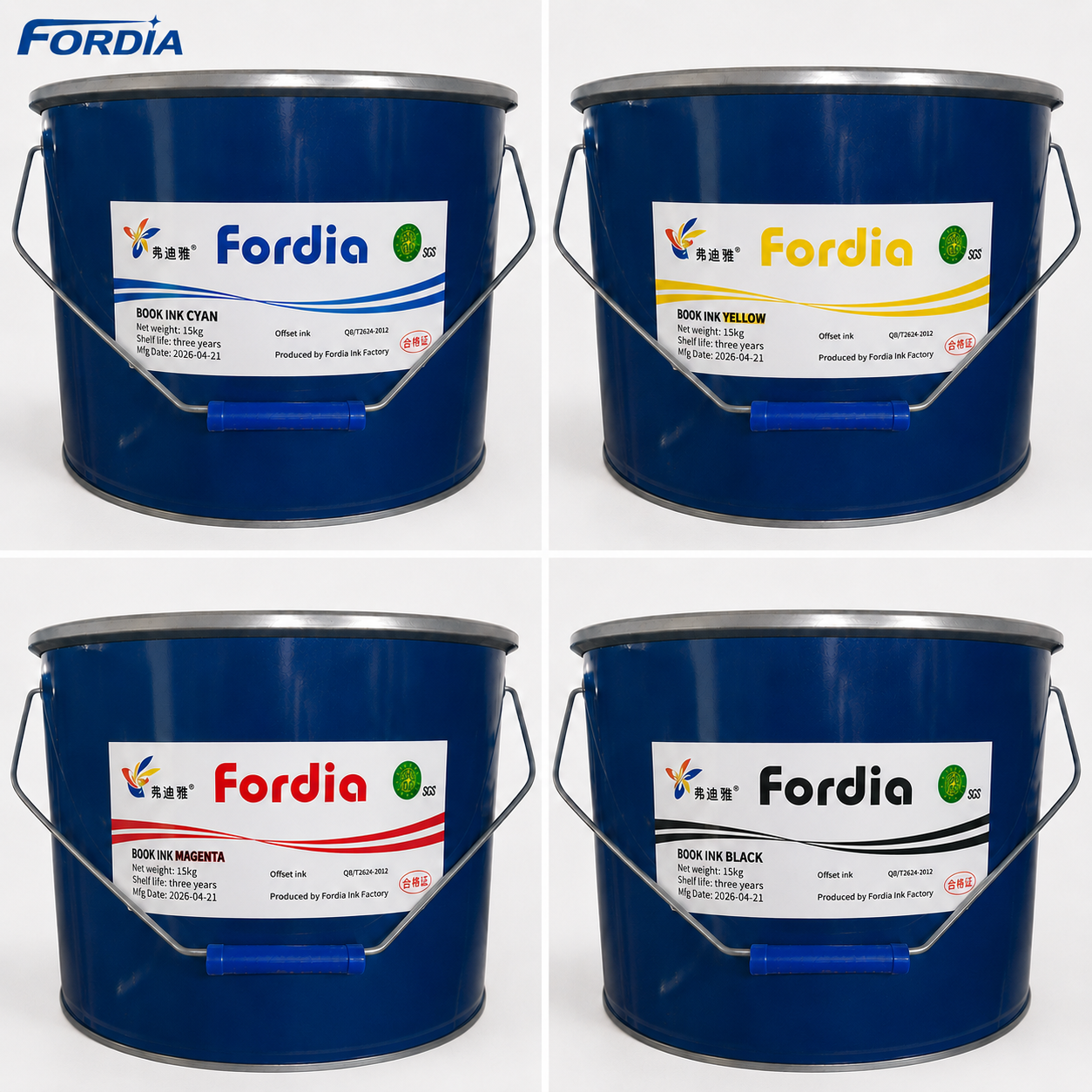 Sheet Fed Web Offset Printing Ink For Books Textbooks Magazines