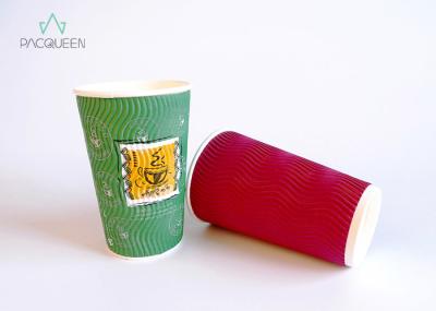 Colorful Three Layer Corrugated Paper Cups , Ripple Insulated Cups Multiple Sizes