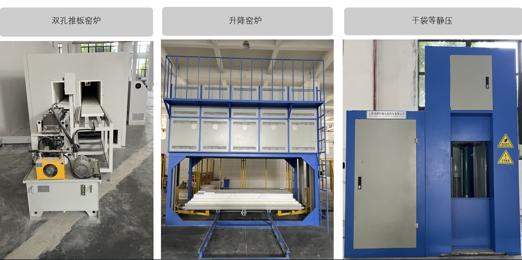 Piezas de cerámica de nitruro de silicio industrial Tubos de protección para termopar de cerámica de mullita