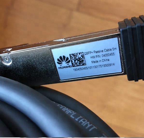 02310MUN,SFP-10G-CU1M,SFP+-10G-High Speed Cable-1m-(SFP+20)-(CC8P0.254 Black(S))-(SFP+20)