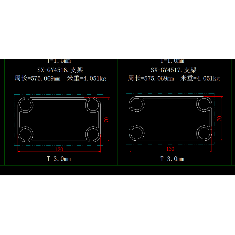 Customized 0.30mm Thickness Tent Keder Aluminum Profiles Custom Extrusion Profile