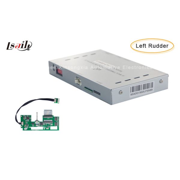 Video Interface Jade Multimedia Video Converter  , Upgrading Kit Adds on In-Dash Board , Left-Hand