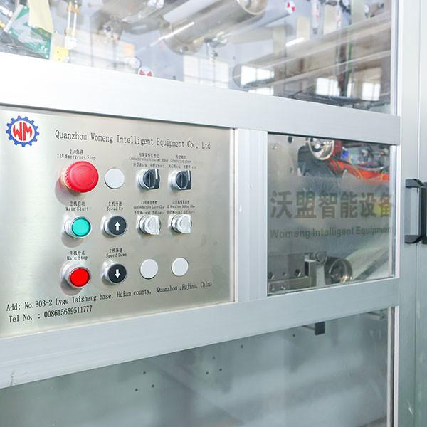 Fully Automatic Sanitary Napkin Making Machine With Packaging System