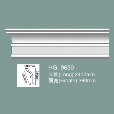 Foam Skirting Ceiling Cornice Polyurethane Crown Moulding HG-9630