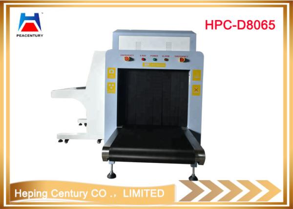 Energy high quality airport x ray baggage scanner for publicb luggage security check