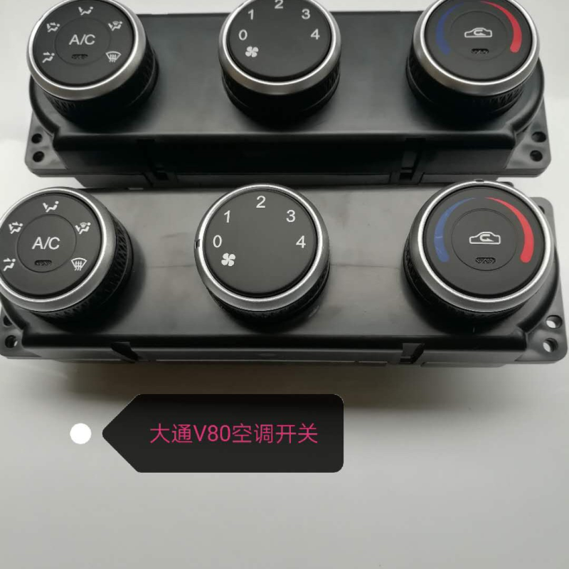 Maxus V80 Original Air Conditioning Control Panel Luxury Convenience for Car Fitment