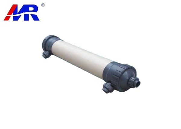 Hollow Fiber Ultrafiltration Membrane Continuous Three Phase Asymmetric Structure