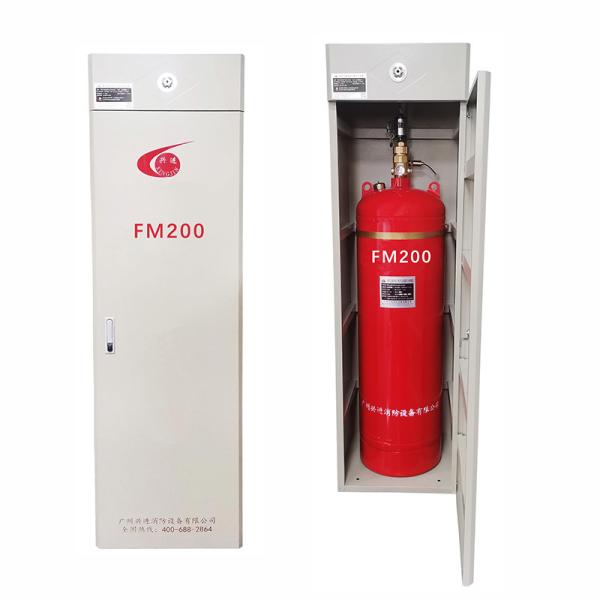DC24V/1.6A FM200 Sistema de gabinete Sistema de extinción de incendios para su negocio