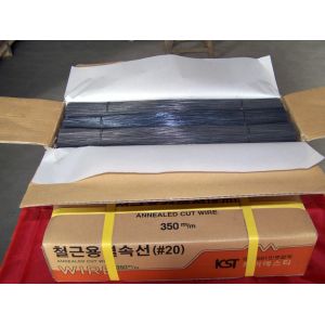 cut wire