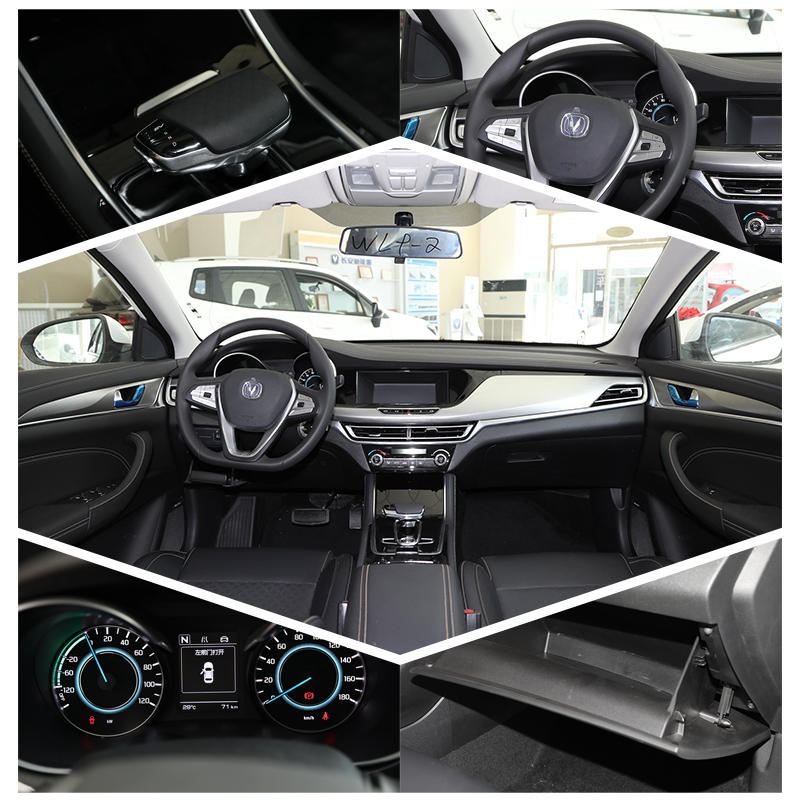 Чанган EADO EV 460 Новый энергетический электромобиль 4 двери 5 мест Notchback