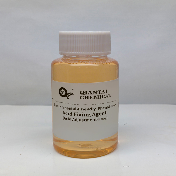 Environmental-Friendly Phenol-Free Acid Fixing Agent (Acid Adjustment-Free)   Industrial dye fixing agent in textile   Eco dye fixing agent chemistry