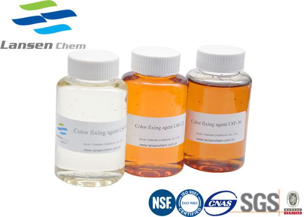 Formaldehyde Free Color Fixing Agent 60% With Colorless Light Yellow 26062-79-3