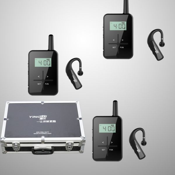Digital clear sound quality team tour guide device