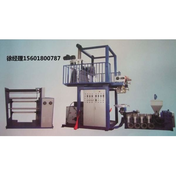 Label Printing pvc Film Blowing Machine SJ65×29-Sm1200