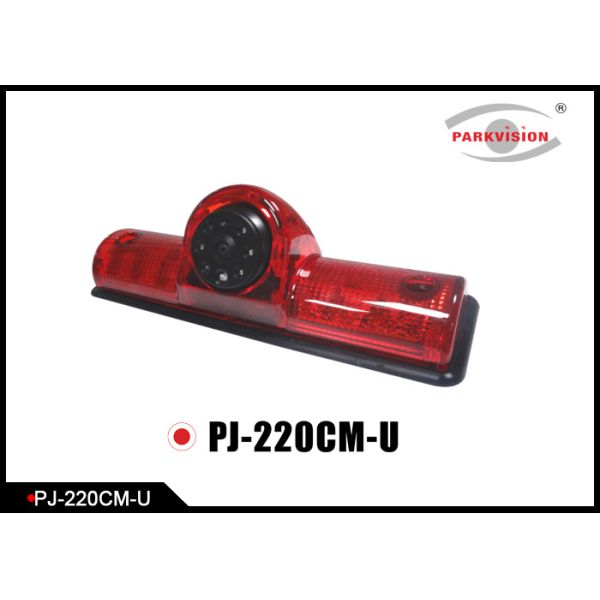 Inside Microphone Available Brake Light Camera , Sprinter Backup Camera System