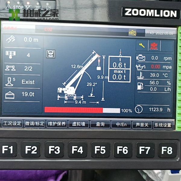 Used Zoomlion Truck Crane Zoomlion ZLJ5462JQZ70H Second Hand Truck Mobile Crane