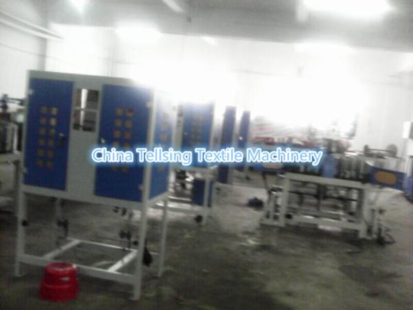 Welcome to China cable wire braiding machine supplier Tellsing for cable wire factory