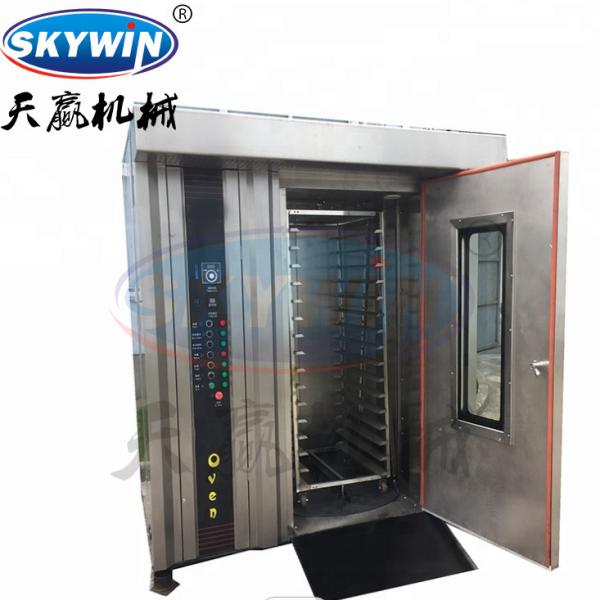 Ar quente Oven Equipments For Cooking giratório das bandejas elétricas comerciais do aquecimento de gás