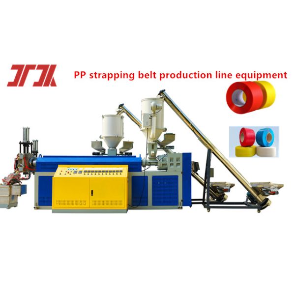 PP packing belt equipment, adjustable speed PP belt production line, width: 5-19mm,100-500KG/H