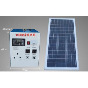Portable Solar Power Systems