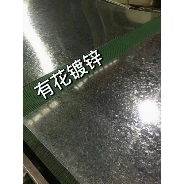 Específicamente diseñado para la fabricación de productos de alta calidad.