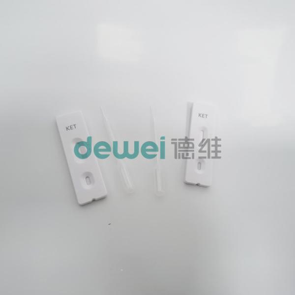 CE ISO KET Multi Drug Rapid Test Kit Urine Sample 5 Minutes One Step Test