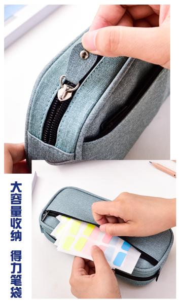 Large Capacity Canvas Pen Bag Customized Logo For Children 218 * 100 * 49CM