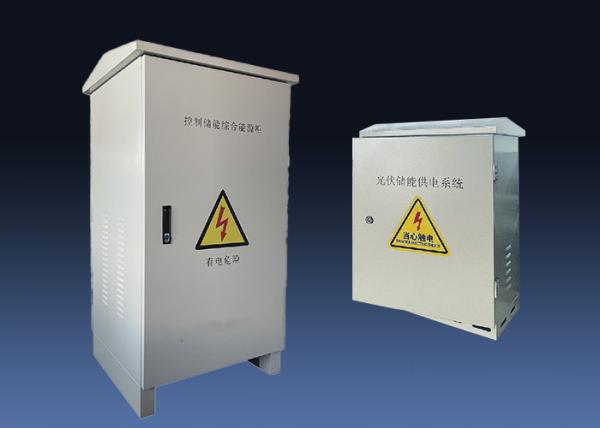 Rack Mounted Solar Storage Lithium Battery 3500 Cycle Lithium Ion Phosphate Battery 200Ah Cell