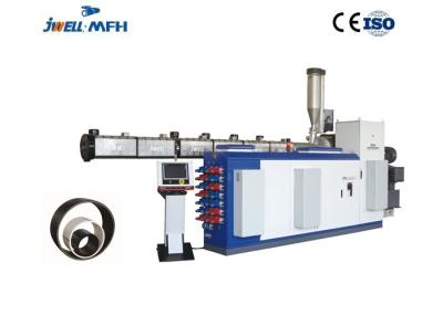 High Output Plastic Pipe Sheet Single Screw Extruder
