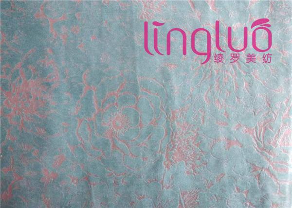 Shrink Resistant Glue Emboss Holland Velvet Fabric Colorful And Soft Hand Feeling
