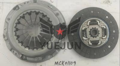 MCK01109,31210-42030,SMPA125,SMA138,31250-42020，SIZE:239*23 Engine：COROLLA Saloon (_E15_) 1.8 (ZRE142, ZRE152),2ZR-FE,3ZR-FAE FOR TOYOTA CLUTCH KIT