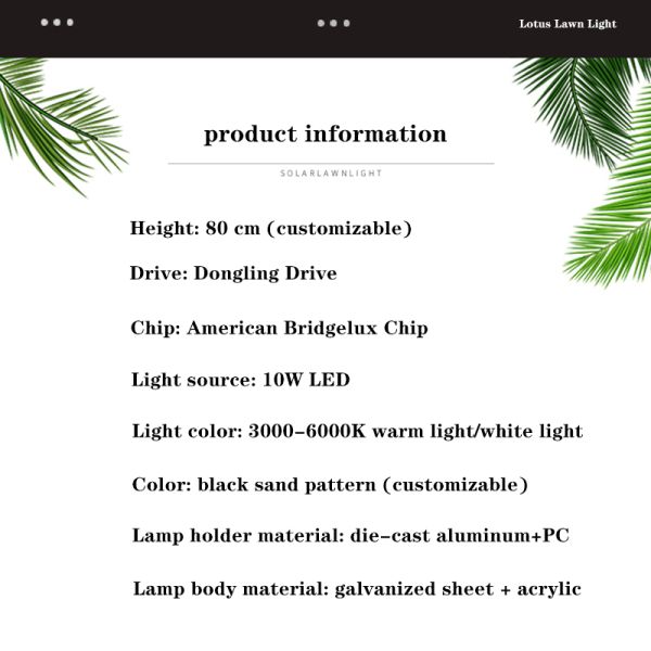 Column Electric LED Lawn Lights Lotus Shape Die Cast Aluminum 80cm