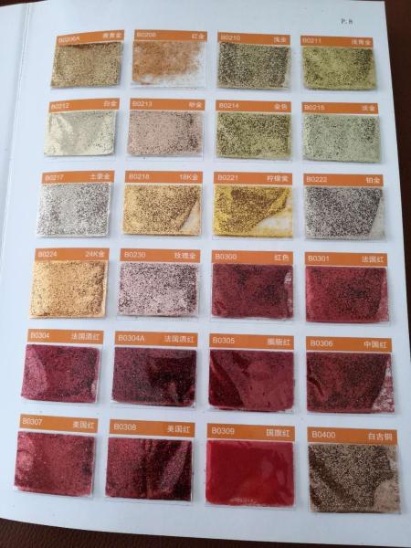 Manufacture 1kg Extra Fine Glitter Powder for Resistant to Usual Acid and Alkali Solvent