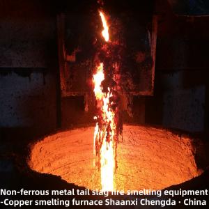 TOP3 South Korea Non Ferrous Metal Tail Slag Fire Smelting Equipment