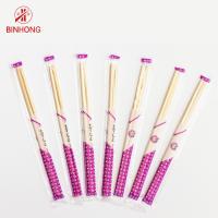 Baguettes en bambou jetables rondes japonaises 18cm compostable