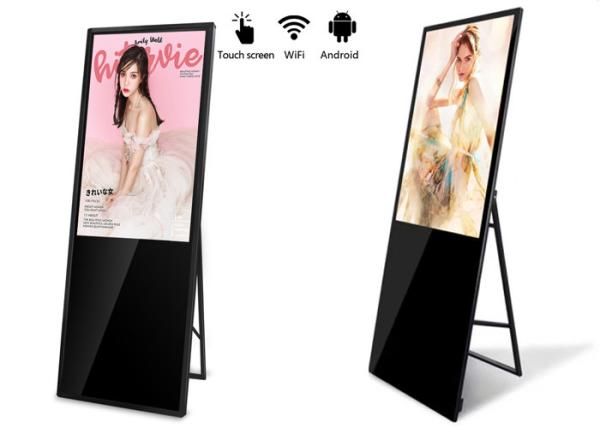 Assoalho de Android de 43 polegadas que está o apoio Wifi USB dos suportes do quiosque do totem do LCD do Signage de Digitas