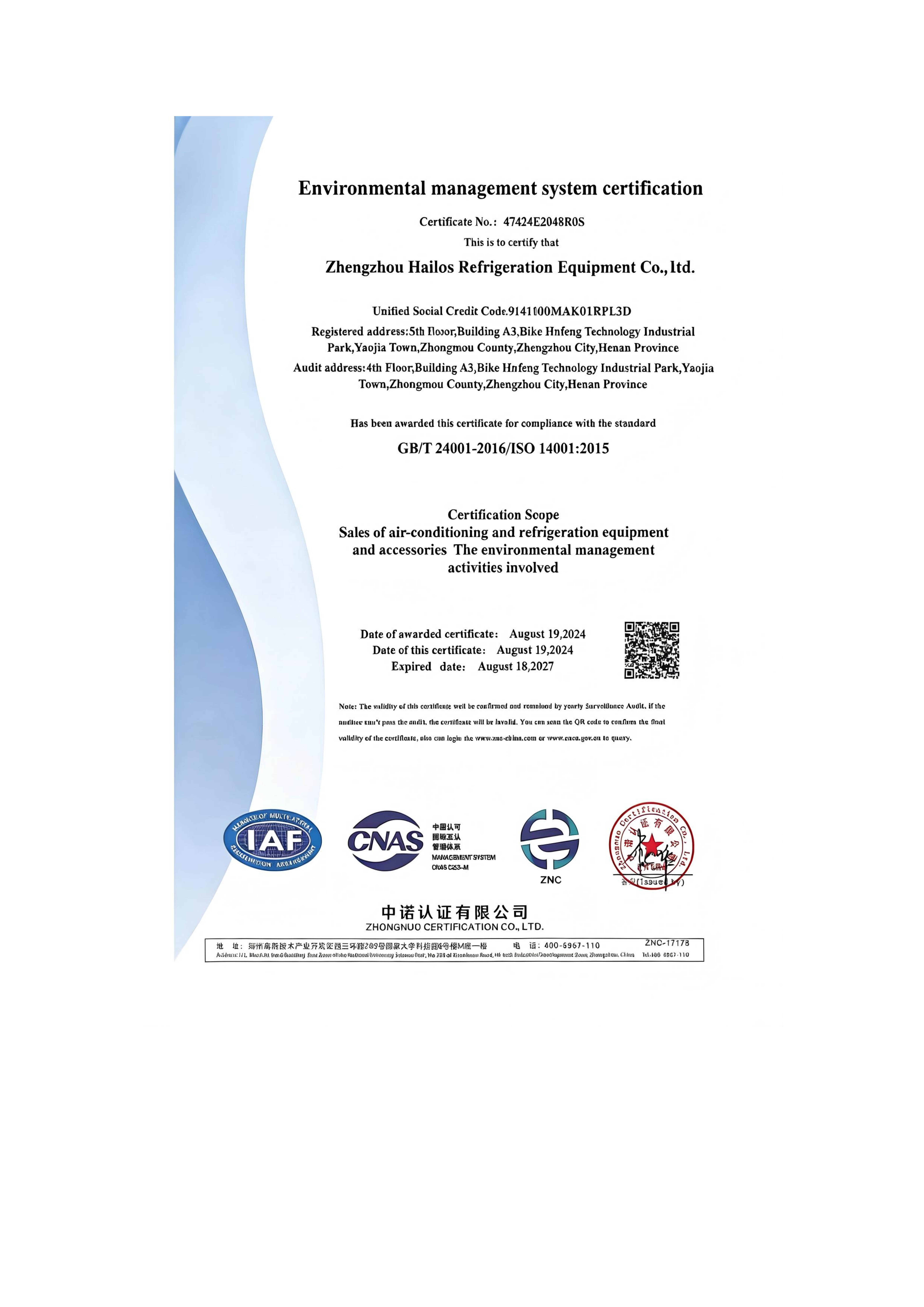 Zhengzhou Hailos Refrigeration Equipment Co.,ltd