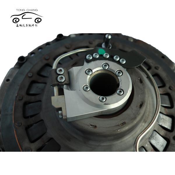 Hybrid Clutch Disc Assembly For Porsche Cayenne Volkswagen Touareg