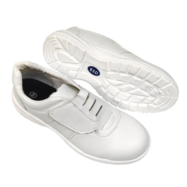 White Steel Ladle Head Anti Smashing Labor Protection Shoes Safety Protection Dust-Free Workshop ESD Anti-Static Food Work Shoes